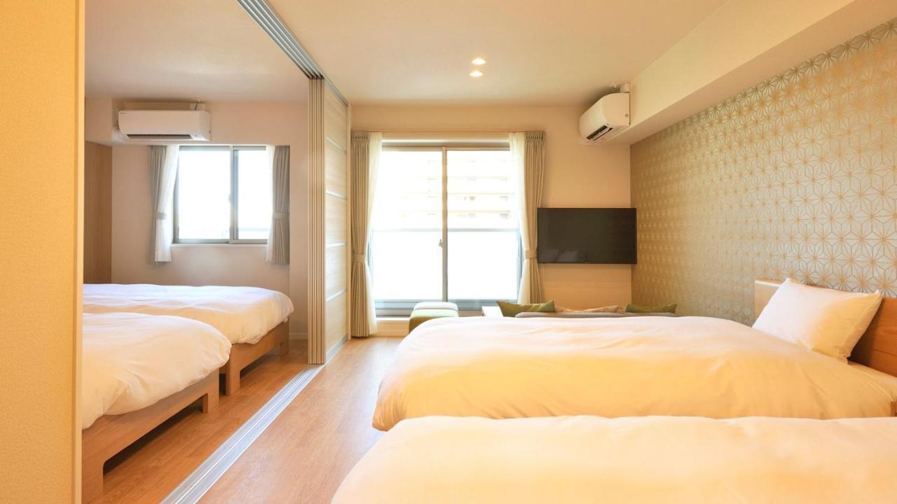Rakutenstay X Shamaison Dekijima - 102 Apartemen *
