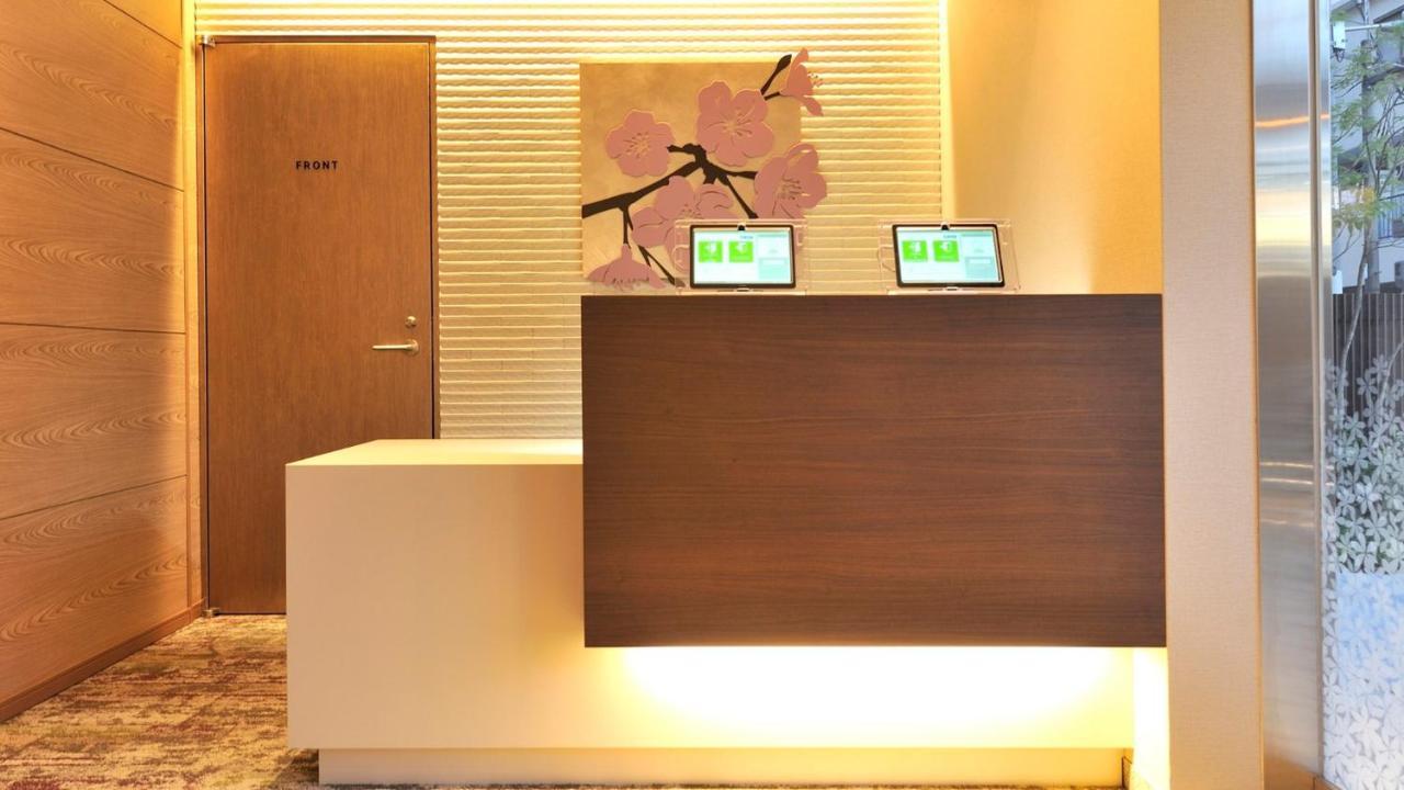 Rakutenstay X Shamaison Dekijima - 102 Apartemen Osaka